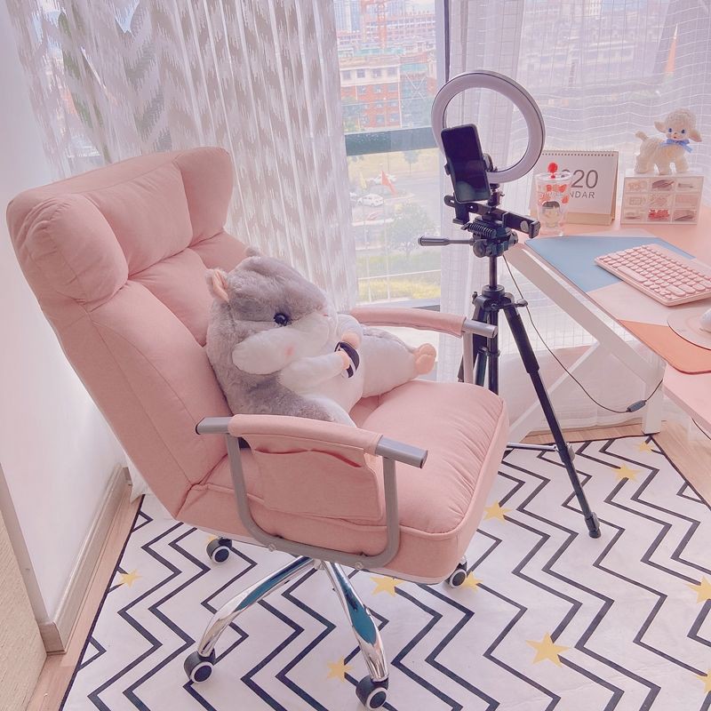 【3月3女神節】台灣熱銷-女生主播椅舒適粉色電腦沙發椅家用電競椅直播椅子可愛升降椅轉椅