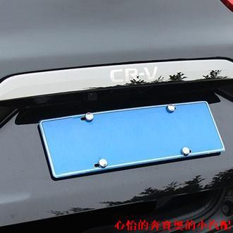 【現貨】本田 HONDA 17-20年 CRV5 CR-V 5代 專用 後飾條 後廂飾條 尾門飾條 後車廂飾條