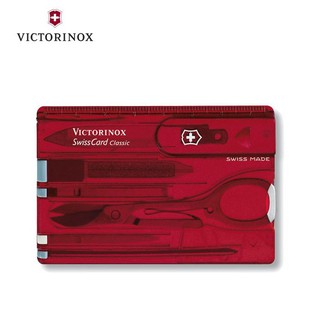 瑞士維氏 Victorinox 10用 瑞士刀 SwissCard 0.7100.T #53927