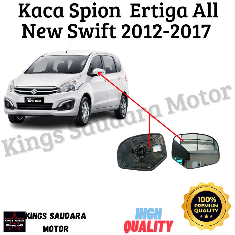 Ertiga 後視鏡全新 Swift Ertiga gl gx 2012-2018 原裝