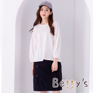 betty’s貝蒂思(05)微洗色古著風短裙(黑色)