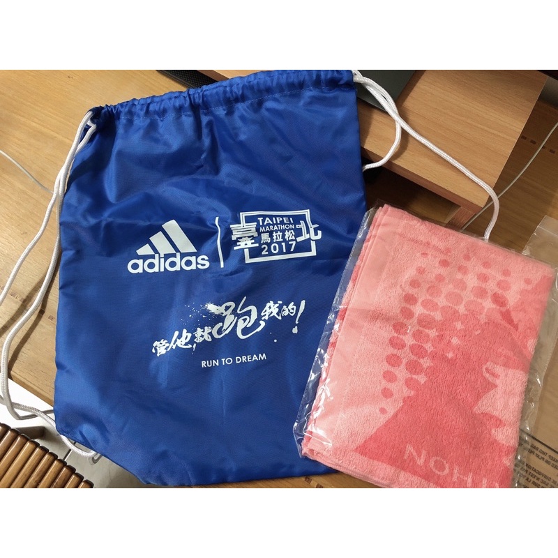 Adidas愛迪達路跑束口袋#深藍色束口袋#路跑袋#運動包