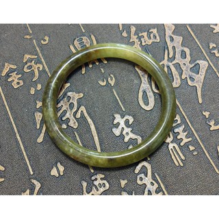 【禾賢行】翡翠A貨.緬甸玉.黃翡灑金翡翠圓骨手鐲-16.5圍.手工精雕墬子.項鍊.玉珮.ZGP0I498998