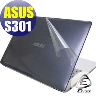 【EZstick】ASUS S301 S301L S301LP 機身保護貼 (含上蓋、鍵盤週圍) DIY 包膜