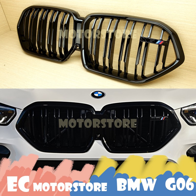 BMW 2020-2023 改款前X6 G06  雙槓 亮黑 有含X6M標誌 鼻頭 水箱車罩 水箱罩 水箱護罩