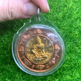 阿贊初 - 澤度金 十二生肖 人緣,轉運 現貨