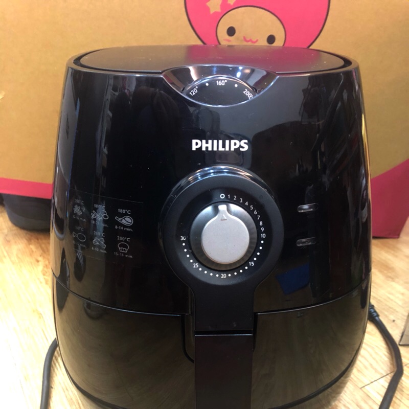 二手氣炸鍋 Philips HD9220 七成五新