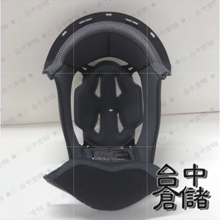 【ZEUS 官方商品】【臺中倉儲 ZS-3100 ZS3100 內襯 頭頂內襯 】
