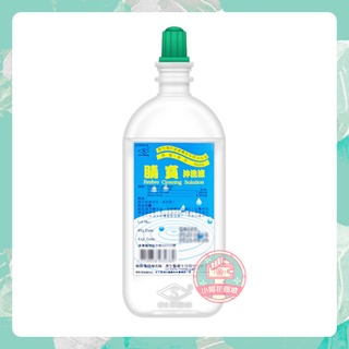 睛寶 沖洗液 (500ml/瓶) 軟性隱形眼鏡專用沖洗液 隱形眼鏡沖洗液 臺灣製 【小阿花商城】
