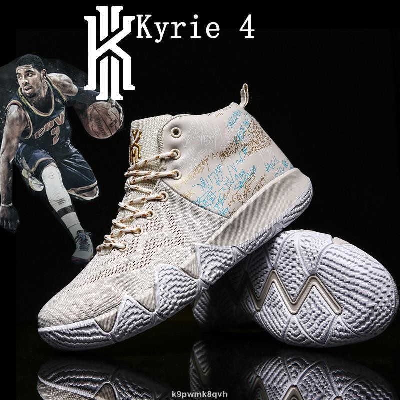 [台灣新貨+免運]籃球鞋 Kyrie 4代 同款 Irving 5 厄文 歐文 女籃球鞋男 高筒防滑籃球鞋 實戰 飛