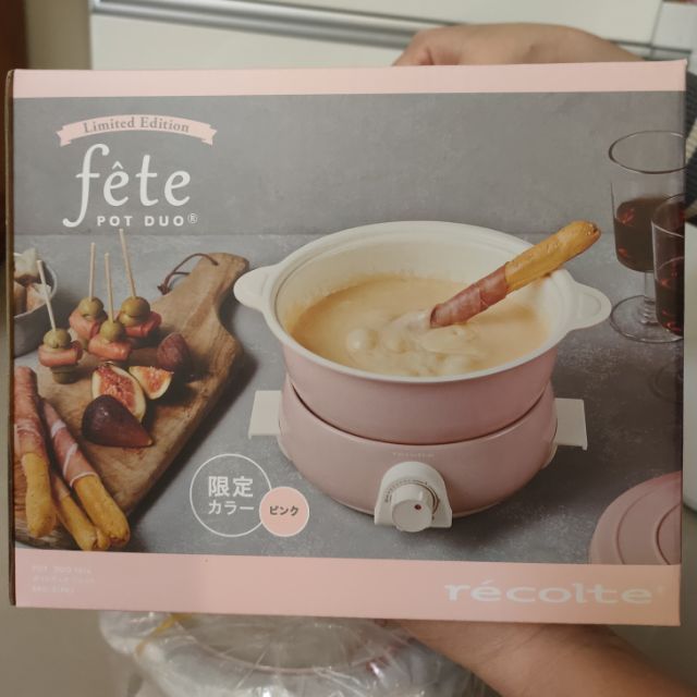 全新 Fete調理鍋 recolte日本 麗克特限定粉色