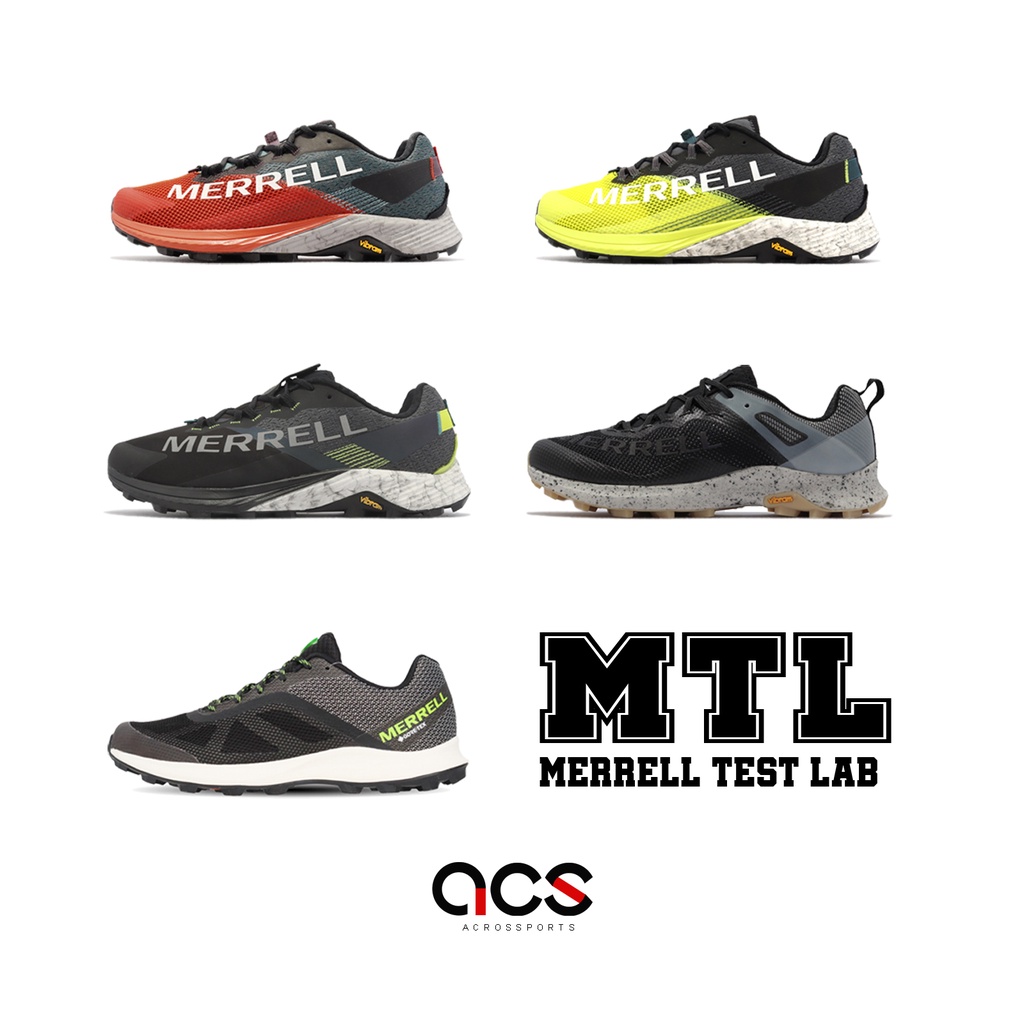 Merrell 越野跑鞋 MTL Merrell Test Lab 越野實驗室 男鞋 登山 戶外 輕量 【ACS】 任選