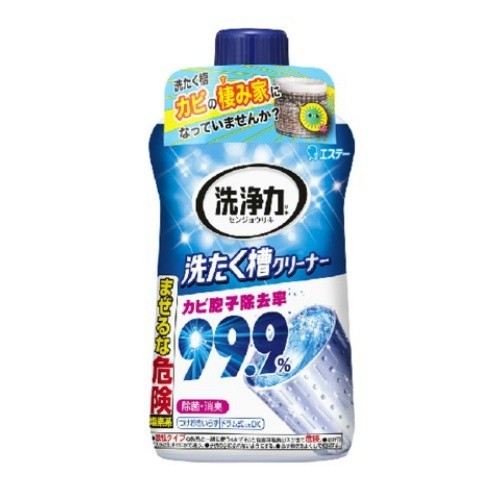 現貨 日本製  ST雞仔牌 洗衣槽 除霉殺菌 清洗劑 550g