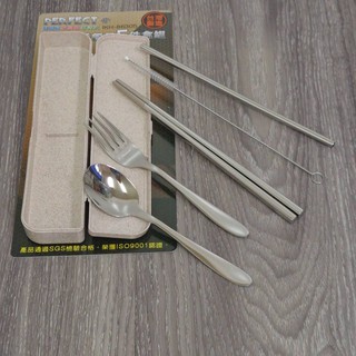 歐拉拉-PERFECT 理想牌 316不鏽鋼 晶品 五件保餐具組隨身餐具 環保筷 不鏽鋼筷 湯匙吸管清潔刷