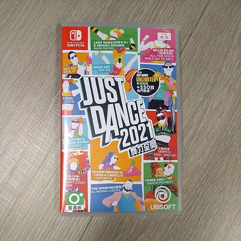 Switch Just Dance 2021 二手 公司貨中文版