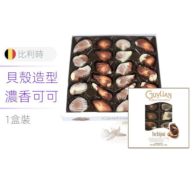 吉利蓮 優惠推薦 2021年12月 蝦皮購物台灣
