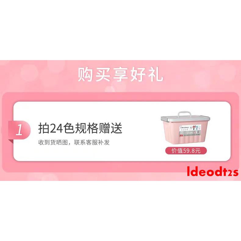 貝博氏超輕粘土土24色橡皮泥超輕黏土兒童安全無毒彩泥組合套裝 蝦皮購物