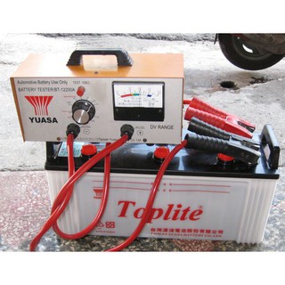 (二手中古電池) YUASA Toplite 115F51 貨車電池.卡車電池.發電機電池