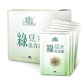 廣源良 綠豆洗容素(10g x 20包／盒裝)【小三美日】D062575