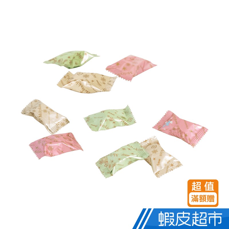 明治 Meltykiss夾餡巧克力4顆入(草莓、抹茶、牛奶隨機出貨)-贈品 【滿額贈】  現貨 蝦皮直送