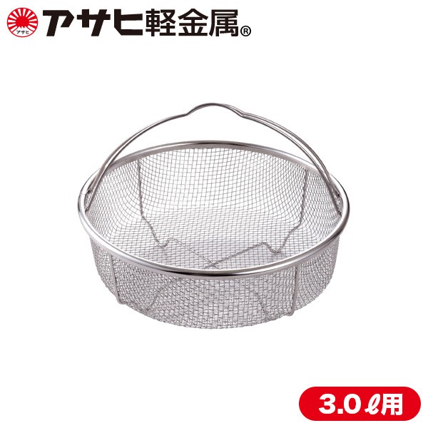 日本直送-朝日輕金屬 零秒壓力鍋 配件組 M尺寸（3.0L）使用！蒸器具
