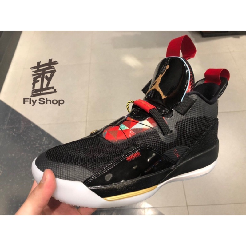 [飛董] NIKE JORDAN 33 AJ33 CNY 已亥 中國年 籃球鞋 男鞋  BV5072-007 黑 彩虹