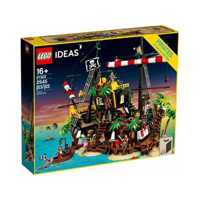 【🐶狗在一塊🐶】LEGO 樂高 21322 IDEAS系列 梭魚灣海盜 海盜灣