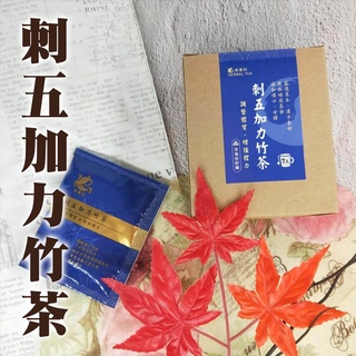 五行餐 優惠推薦 22年3月 蝦皮購物台灣