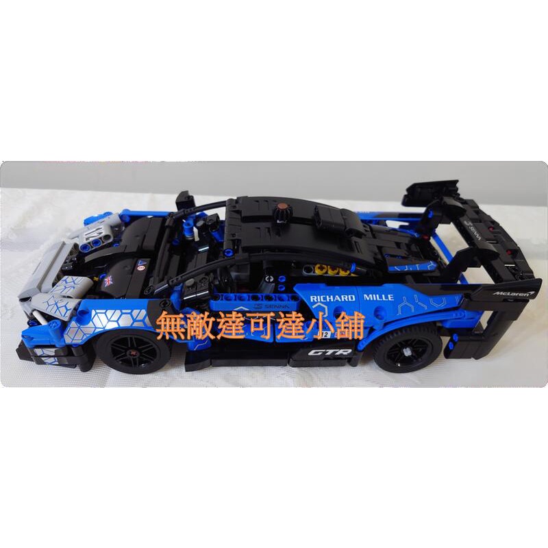 (現貨)LEGO樂高 42123 McLaren Senna GTR GTR跑車 完成組裝 | 蝦皮購物