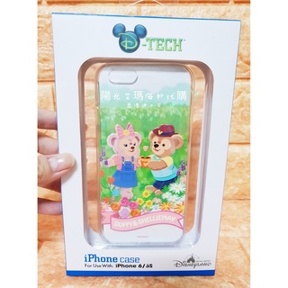 【限量現貨】香港迪士尼代購-小美人魚 達菲雪莉玫畫家貓 IPHONE6 6S 手機殼 I6 【陽光艾瑪海外代購網】香港線