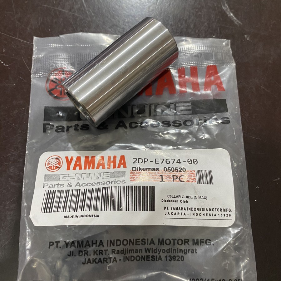 山葉 2dp BOSH 家用滾輪 YAMAHA 摩托車 NMAX LEXI AEROX 150 155 舊 N-MAX