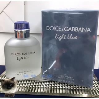 D&G Dolce&Gabbana Light Blue 淺藍男性淡香水 玻璃分享噴瓶 1ML 2ML 5ML