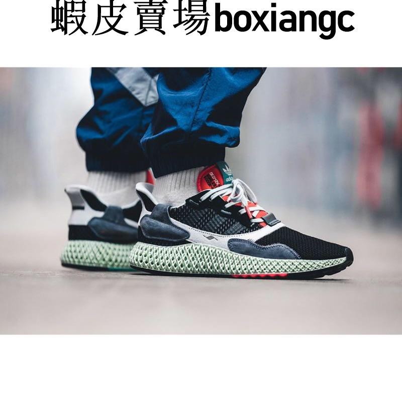 adidas zx 400 rouge