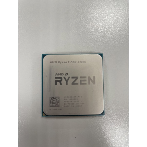 AMD R5 Pro 2400G