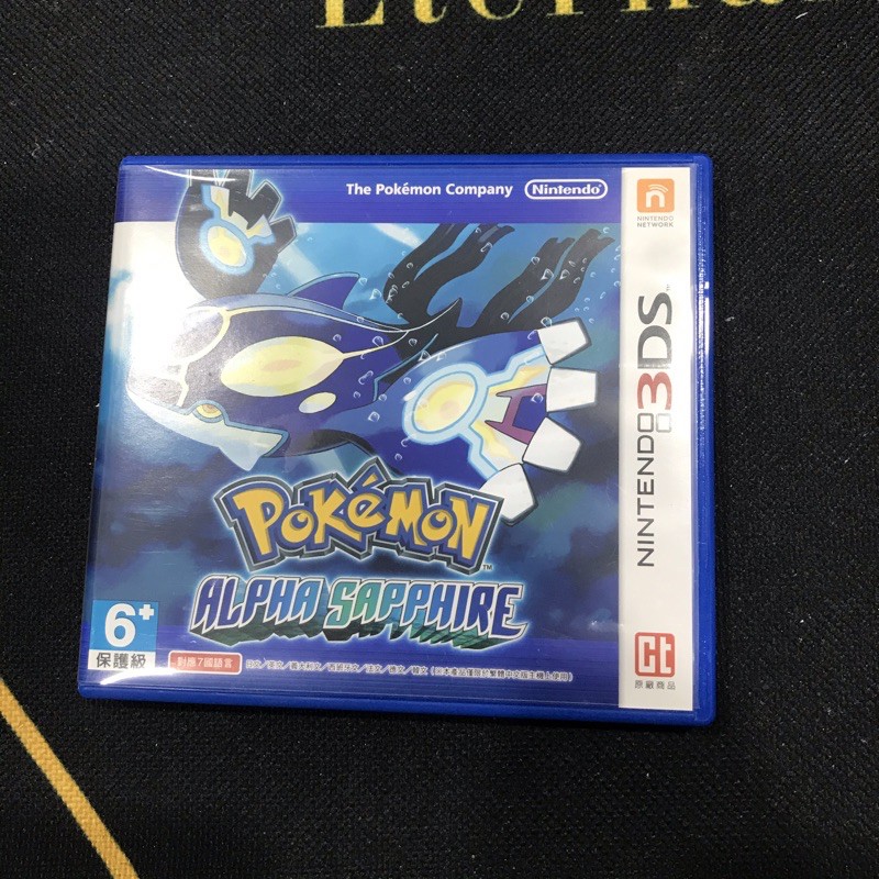 3DS寶可夢藍寶石二手遊戲片