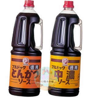 悠西將 現貨 日本狗牌bull Dog 德用中濃醬濃厚豬排醬日式狗頭牌日本豬排醬豬排醬日本烏醋 蝦皮購物