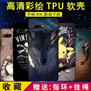 ASUS華碩ROG Phone 1代 ZS600KL遊戲手機殼rog1代 卡通防摔Z01QD全包軟矽膠保護套 玻璃保護貼