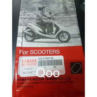 公司貨 YAMAHA原廠 4C6-E7641-00 新勁戰 三代專用 皮帶