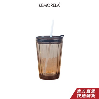 KEMORELA 摩卡水杯冷萃咖啡杯星巴克吸管杯加厚玻璃材質耐熱車載水杯便攜隨手杯高顏值情侶咖啡杯耐熱吸管杯防漏吸管杯