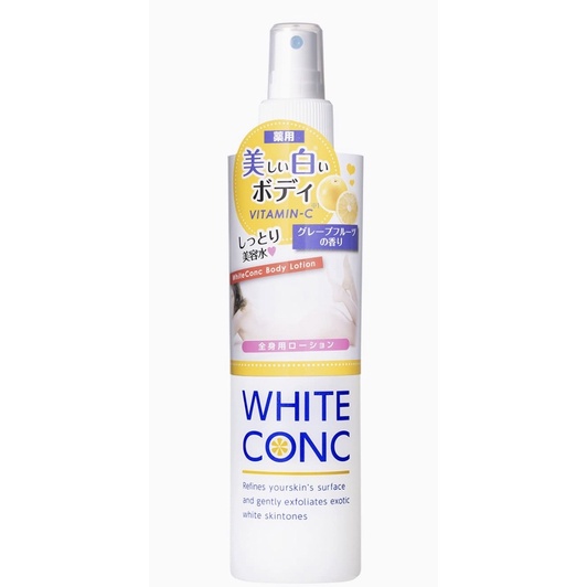 WHITE CONC 美白保濕身體噴霧245ML