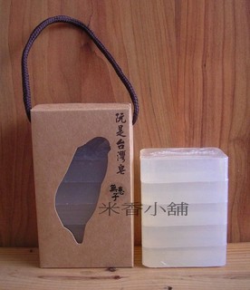『阮是台灣』無患子手工皂 香皂--100gX5入