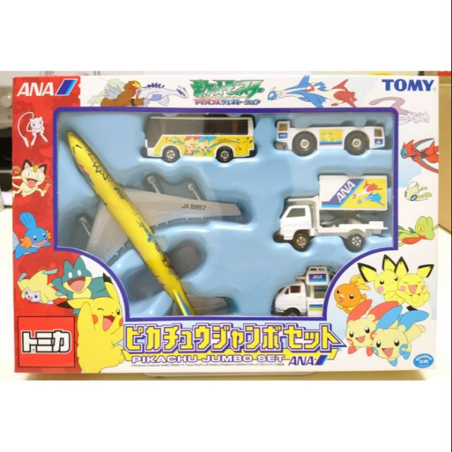 【現貨】Tomica 舊藍標 寶可夢 皮卡丘 飛機 套組 盒車
