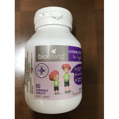 現貨不用等-澳洲 Bio Island 兒童助長口嚼片 成長素 Lysine Step up-60顆