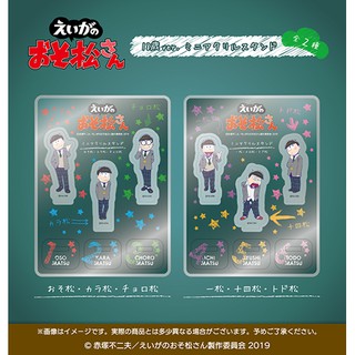 阿松 優惠推薦 21年9月 蝦皮購物台灣
