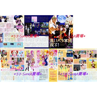 法月仁 優惠推薦 21年7月 蝦皮購物台灣
