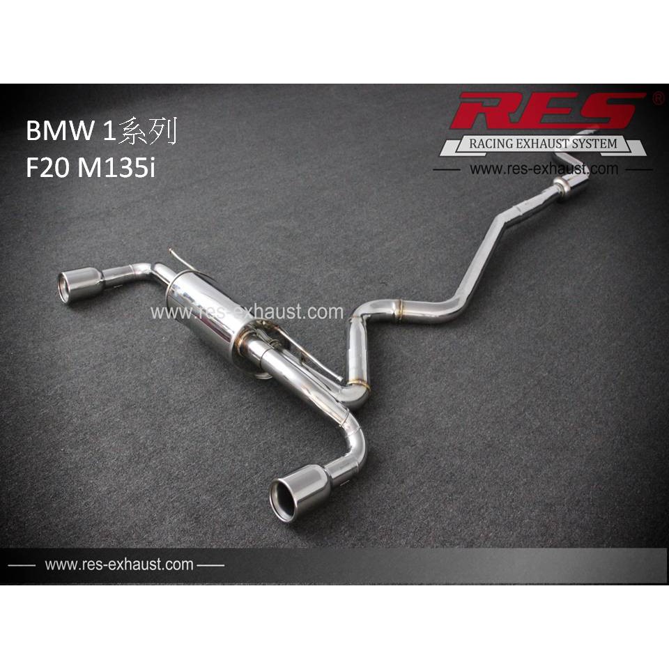 【RES排氣管】 BMW 1系列 F20 M135i 不鏽鋼 電子閥門 中尾段  JK總代理 – CS車宮