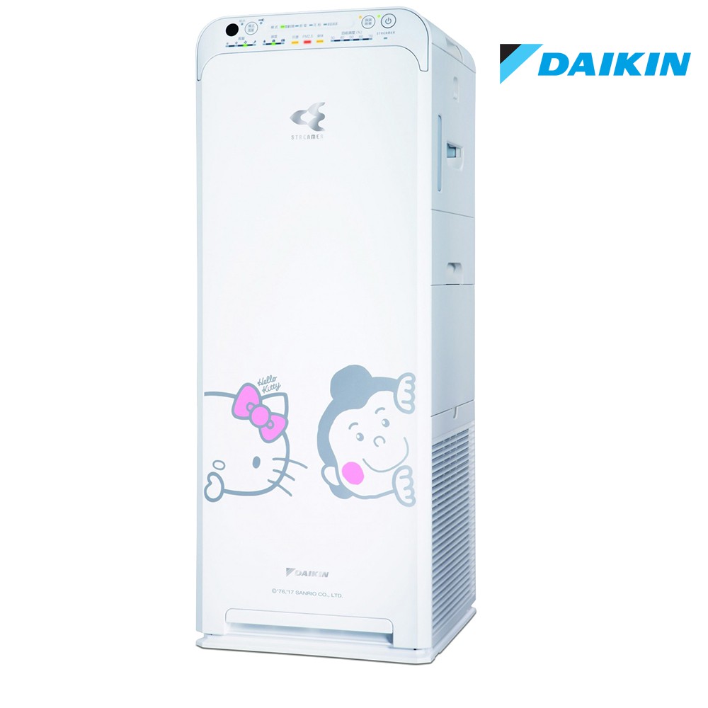 【大邁家電】DAIKIN 大金 MCK55USCT-W(H) 加濕型空氣清淨機(Kitty版)〈下訂前請先詢問是否有貨〉