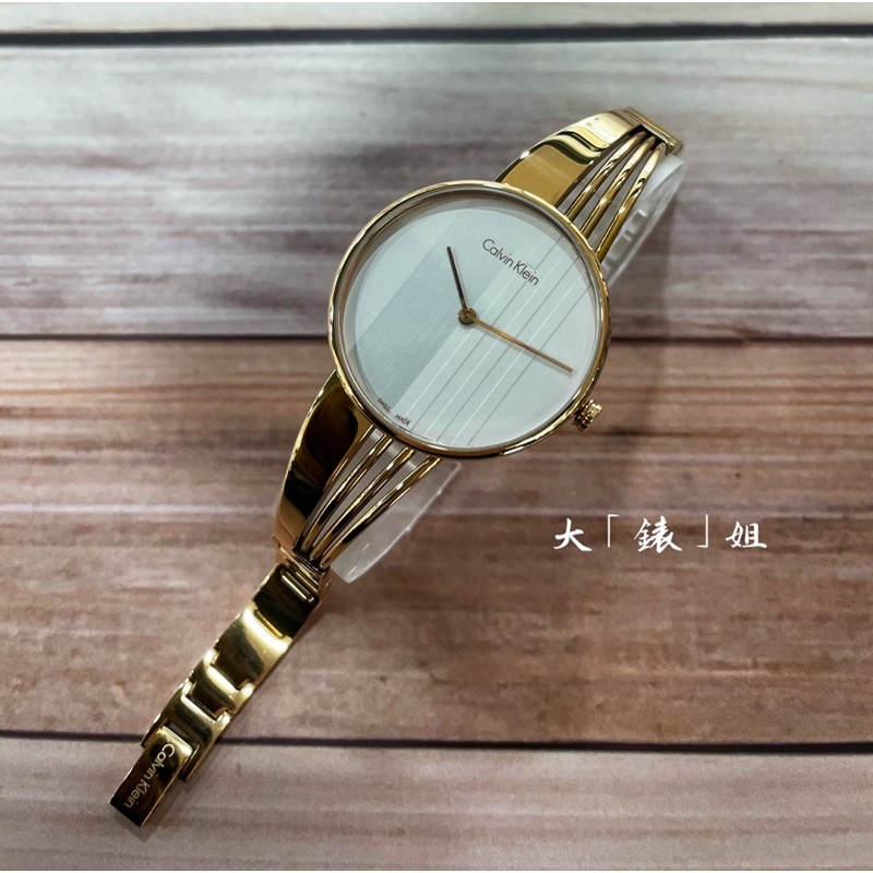 福利品NG-現貨 Calvin Klein CK K6S2N616 手環式玫瑰金錶款 女款 34mm