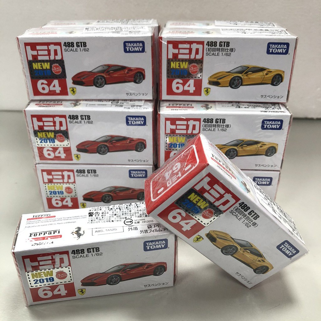 (現貨) Tomica No.64 488 GTB Ferrari 2019