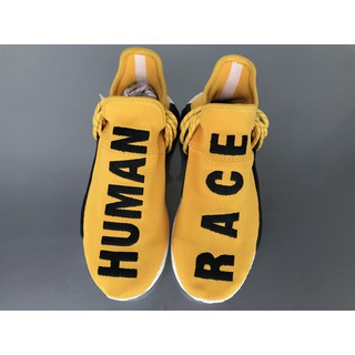Adidas Nmd Human Race You Nerd Shoe Adidas Outlet